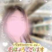 ヒメ日記 2026/04/08 10:33 投稿 さなえ モアグループ南越谷人妻花壇