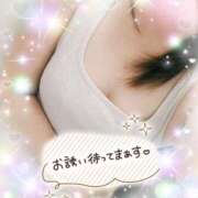 ヒメ日記 2026/04/18 16:57 投稿 さなえ モアグループ南越谷人妻花壇