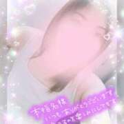 ヒメ日記 2026/04/19 20:33 投稿 さなえ モアグループ南越谷人妻花壇