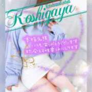 ヒメ日記 2026/04/26 13:18 投稿 さなえ モアグループ南越谷人妻花壇