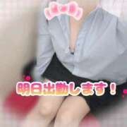 ヒメ日記 2026/10/04 17:57 投稿 さなえ モアグループ南越谷人妻花壇