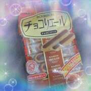 ヒメ日記 2025/01/03 17:07 投稿 美由紀 人妻・若妻デリヘル レディプレイス