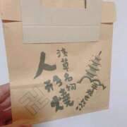 ヒメ日記 2025/03/13 19:00 投稿 美由紀 人妻・若妻デリヘル レディプレイス