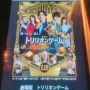 ヒメ日記 2025/03/14 20:05 投稿 美由紀 人妻・若妻デリヘル レディプレイス