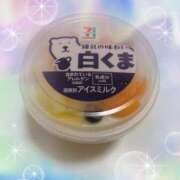 ヒメ日記 2025/09/09 20:22 投稿 美由紀 人妻・若妻デリヘル レディプレイス