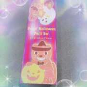 ヒメ日記 2025/10/13 21:10 投稿 美由紀 人妻・若妻デリヘル レディプレイス