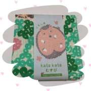 ヒメ日記 2025/11/14 21:19 投稿 美由紀 人妻・若妻デリヘル レディプレイス