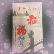 ヒメ日記 2026/03/20 15:51 投稿 美由紀 人妻・若妻デリヘル レディプレイス