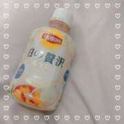 ヒメ日記 2026/03/29 13:09 投稿 美由紀 人妻・若妻デリヘル レディプレイス