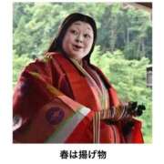 ヒメ日記 2025/02/28 18:08 投稿 うた 和楽(わらく)