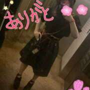 ヒメ日記 2025/05/06 13:42 投稿 うた 和楽(わらく)