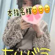 ヒメ日記 2025/05/09 16:08 投稿 うた 和楽(わらく)