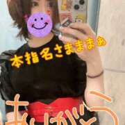 ヒメ日記 2025/05/28 14:36 投稿 うた 和楽(わらく)