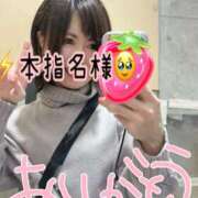 ヒメ日記 2025/06/01 10:26 投稿 うた 和楽(わらく)