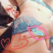 ヒメ日記 2025/11/29 14:05 投稿 うた 和楽(わらく)