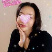 藤子(ふじこ) ✨4/29(水)のお礼✨ 渋谷蘭の会