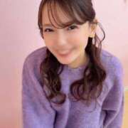 Miina ?? 1月の予定?? LUXURY（ラグジュアリー）