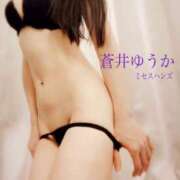 ヒメ日記 2025/05/05 13:50 投稿 蒼井ゆうか ミセスハンズ