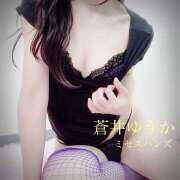 ヒメ日記 2025/10/17 15:00 投稿 蒼井ゆうか ミセスハンズ