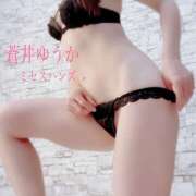 蒼井ゆうか 出勤しました♡亀頭責め三昧 ミセスハンズ