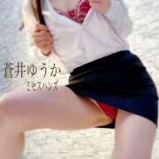 ヒメ日記 2026/01/23 13:35 投稿 蒼井ゆうか ミセスハンズ