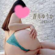 ヒメ日記 2026/01/26 14:40 投稿 蒼井ゆうか ミセスハンズ