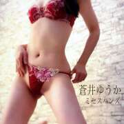 ヒメ日記 2026/02/03 14:34 投稿 蒼井ゆうか ミセスハンズ