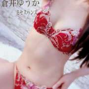 蒼井ゆうか 早めに出勤しました♡亀頭責め三昧 ミセスハンズ