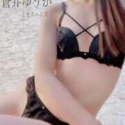 ヒメ日記 2026/03/11 12:30 投稿 蒼井ゆうか ミセスハンズ