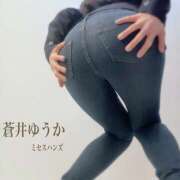 ヒメ日記 2026/04/03 15:35 投稿 蒼井ゆうか ミセスハンズ