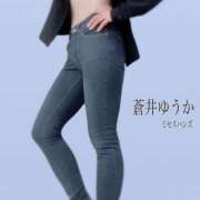 ヒメ日記 2026/05/10 13:45 投稿 蒼井ゆうか ミセスハンズ