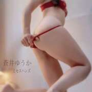 蒼井ゆうか ミセスハンズ（新橋/デリヘル）