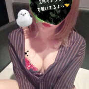 ヒメ日記 2025/02/01 12:27 投稿 るな BAD COMPANY（バッドカンパニー）