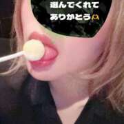 ヒメ日記 2025/04/01 00:15 投稿 るな BAD COMPANY（バッドカンパニー）