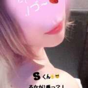 ヒメ日記 2025/04/04 00:55 投稿 るな BAD COMPANY（バッドカンパニー）