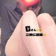 ヒメ日記 2025/04/04 01:29 投稿 るな BAD COMPANY（バッドカンパニー）