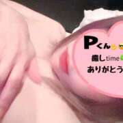 ヒメ日記 2025/04/04 01:44 投稿 るな BAD COMPANY（バッドカンパニー）