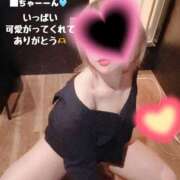 ヒメ日記 2025/04/08 23:50 投稿 るな BAD COMPANY（バッドカンパニー）