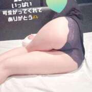 ヒメ日記 2025/04/12 13:56 投稿 るな BAD COMPANY（バッドカンパニー）