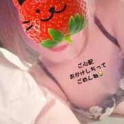 ヒメ日記 2025/04/26 14:07 投稿 るな BAD COMPANY（バッドカンパニー）