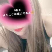 ヒメ日記 2025/05/03 11:35 投稿 るな BAD COMPANY（バッドカンパニー）