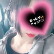 ヒメ日記 2025/05/05 21:07 投稿 るな BAD COMPANY（バッドカンパニー）