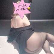 ヒメ日記 2025/05/07 23:46 投稿 るな BAD COMPANY（バッドカンパニー）