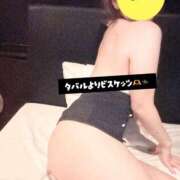 るな 競馬、封印解除しました😇 BAD COMPANY（バッドカンパニー）