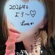 るな ご挨拶が遅くなりまして… BAD COMPANY（バッドカンパニー）