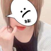 ヒメ日記 2026/05/04 15:14 投稿 るな BAD COMPANY（バッドカンパニー）
