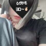 ヒメ日記 2026/06/10 15:18 投稿 るな BAD COMPANY（バッドカンパニー）