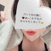 ヒメ日記 2026/08/16 21:49 投稿 るな BAD COMPANY（バッドカンパニー）