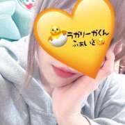 るな るなちゃんの気になる情報局 🐣‪ BAD COMPANY（バッドカンパニー）