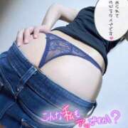 ヒメ日記 2025/03/21 21:44 投稿 あかね 夢心地